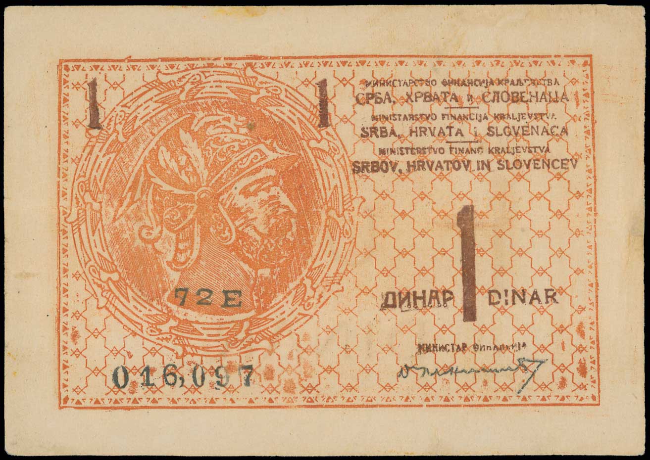 Lot 06343