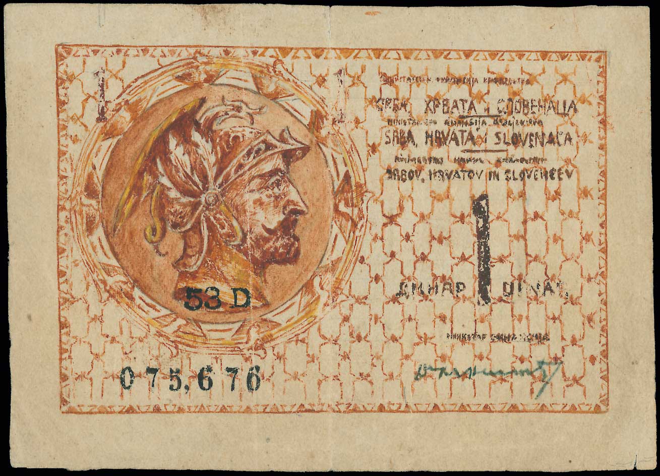 Lot 06344