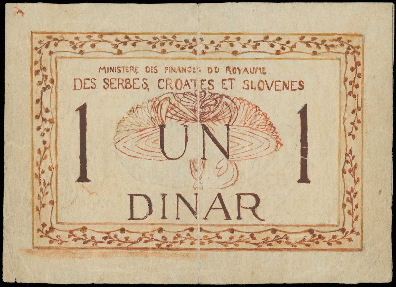 Lot 06344