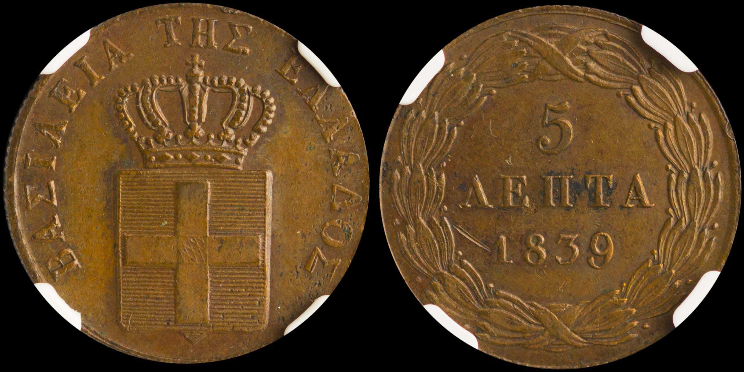 Lot 06048