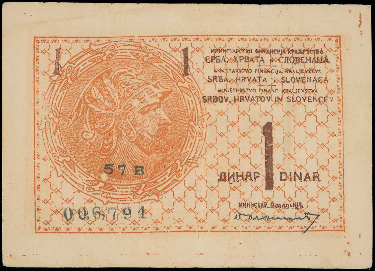 Lot 06345