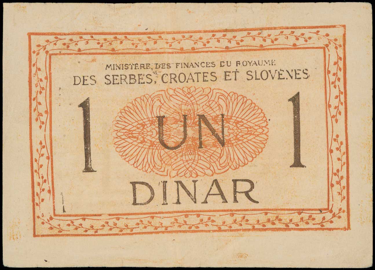 Lot 06345