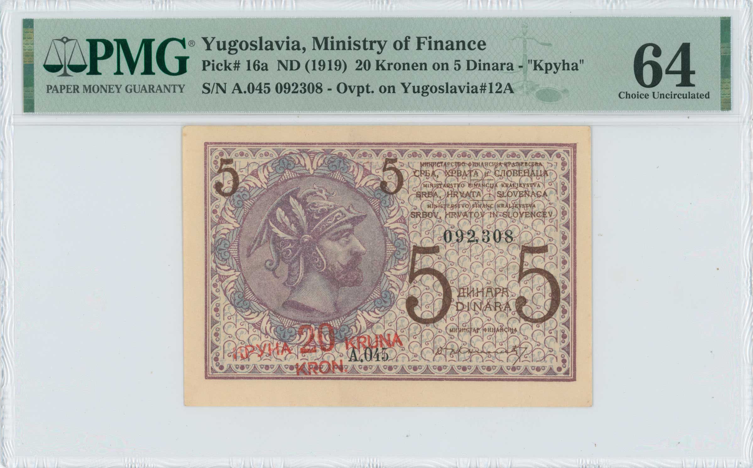 Lot 06350