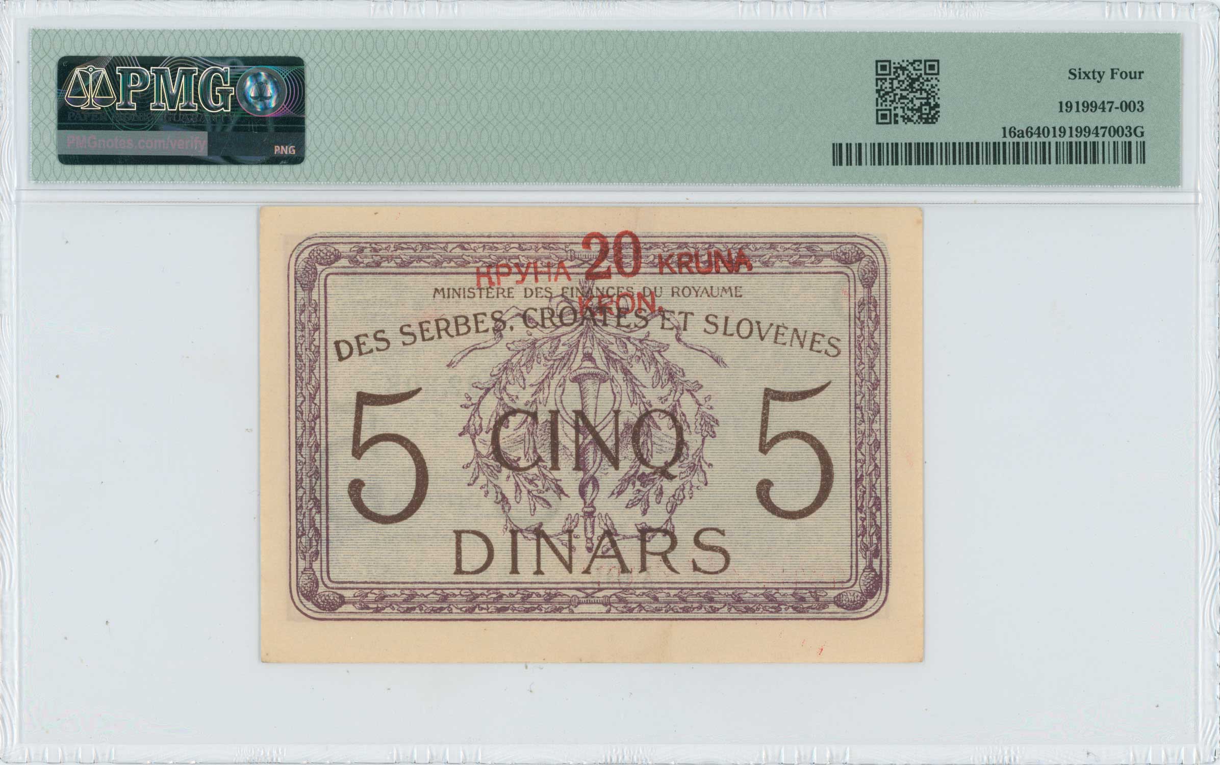 Lot 06350