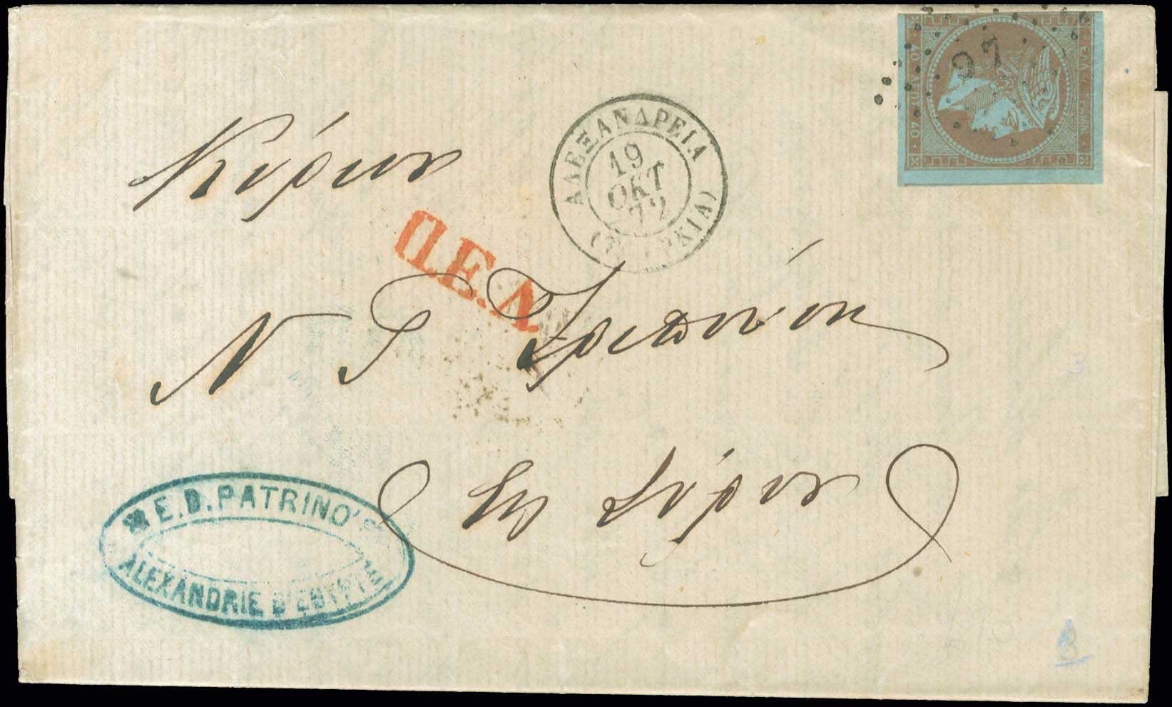 Lot 00143