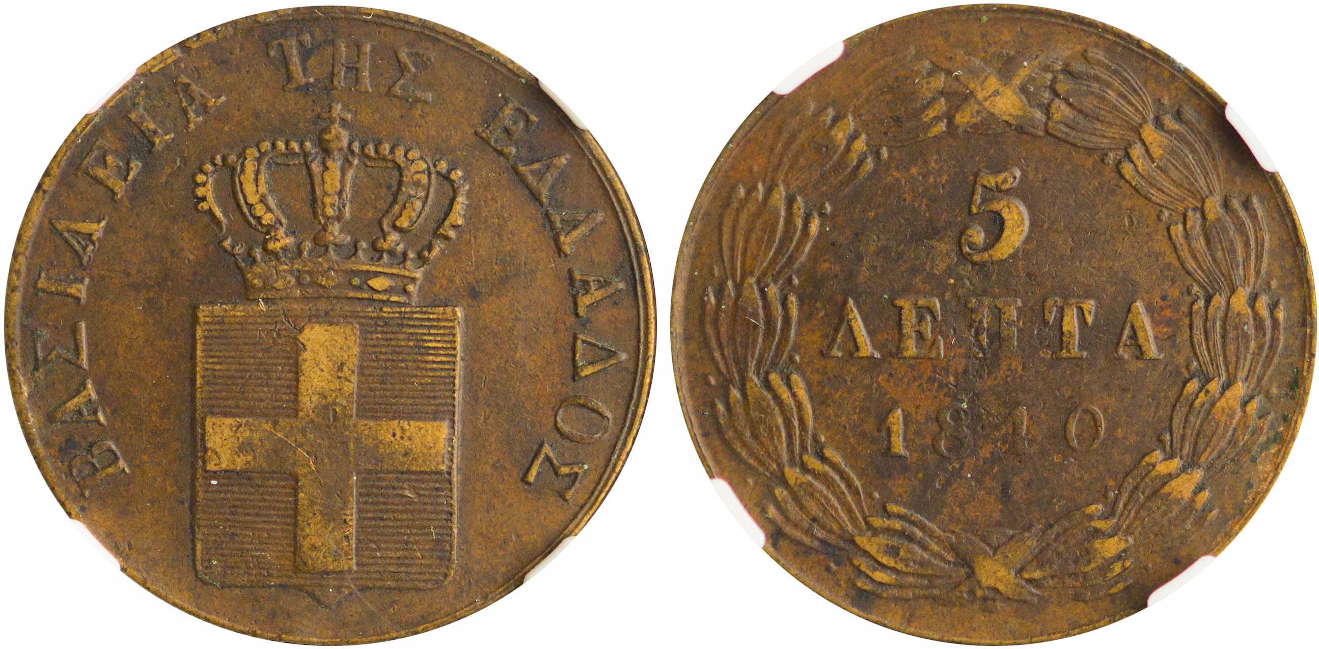 Lot 06068