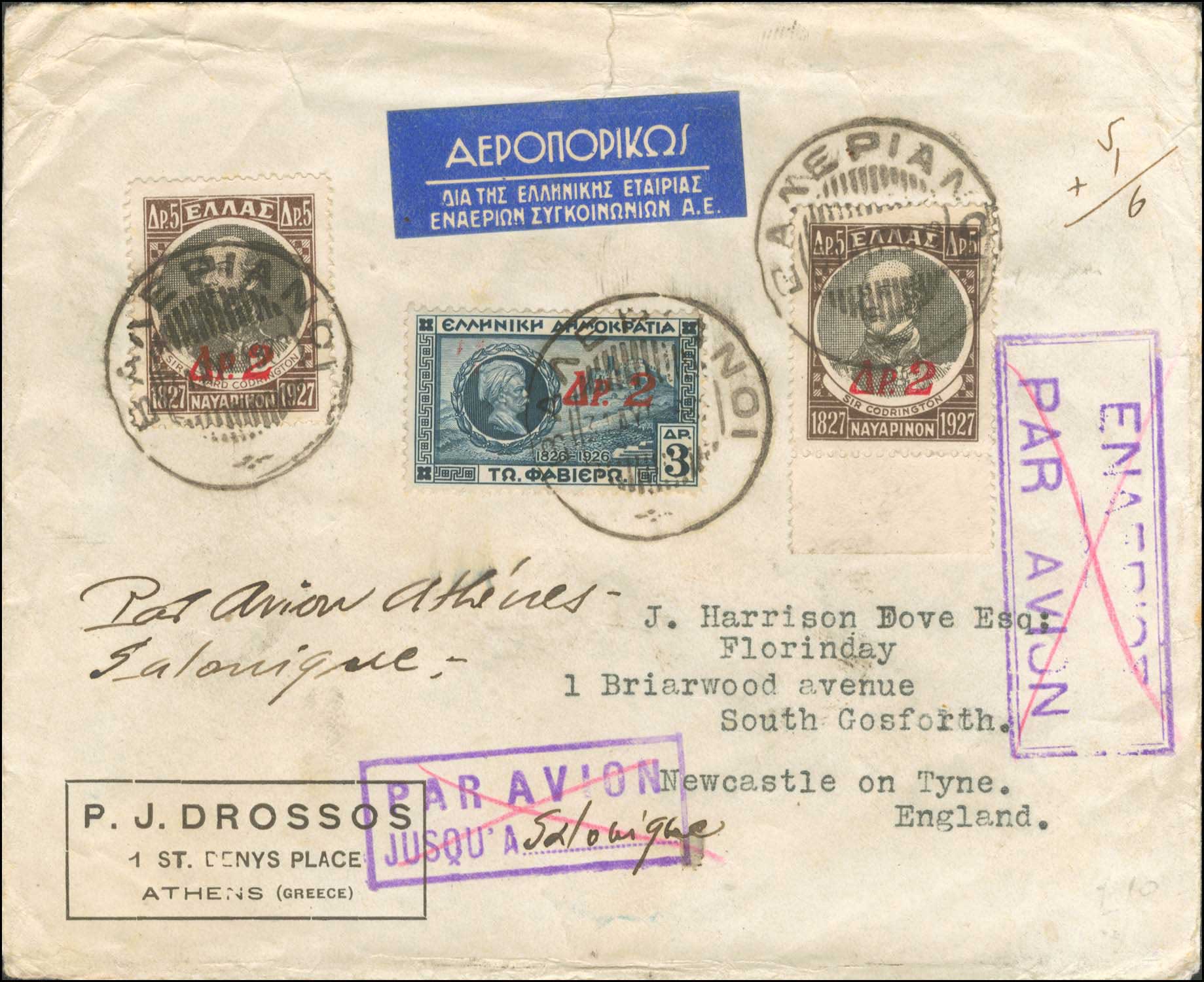 Lot 00466