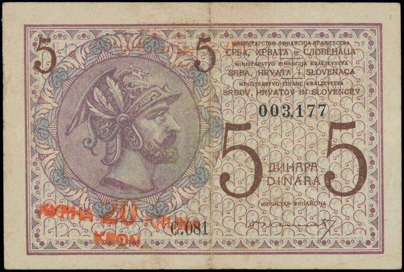 Lot 06356