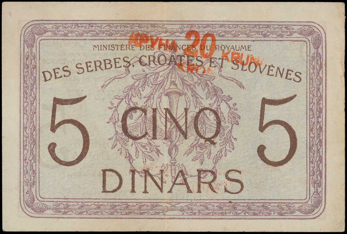 Lot 06356