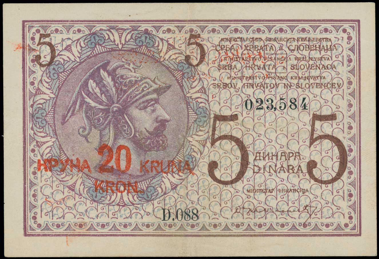 Lot 06357