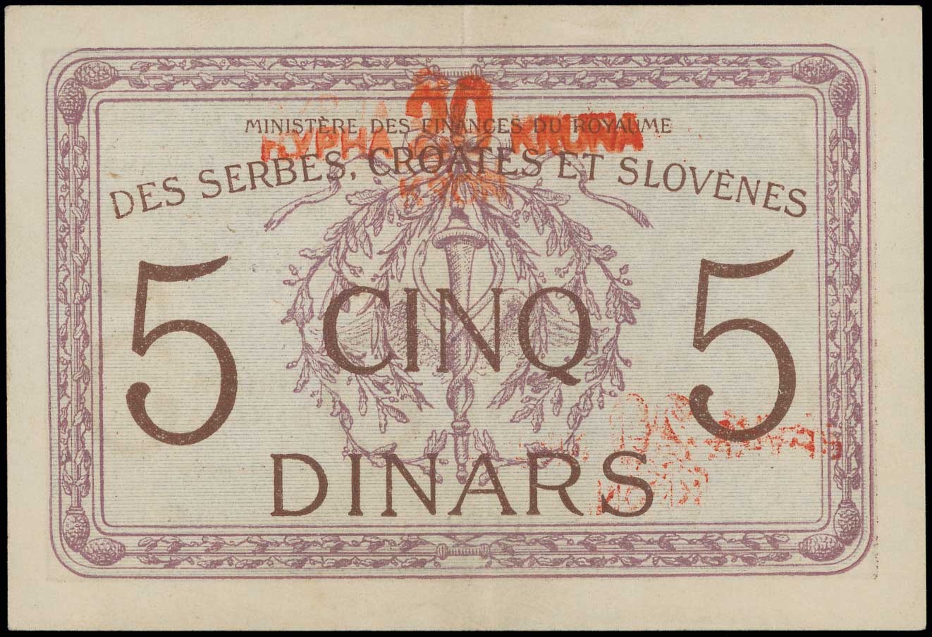 Lot 06357