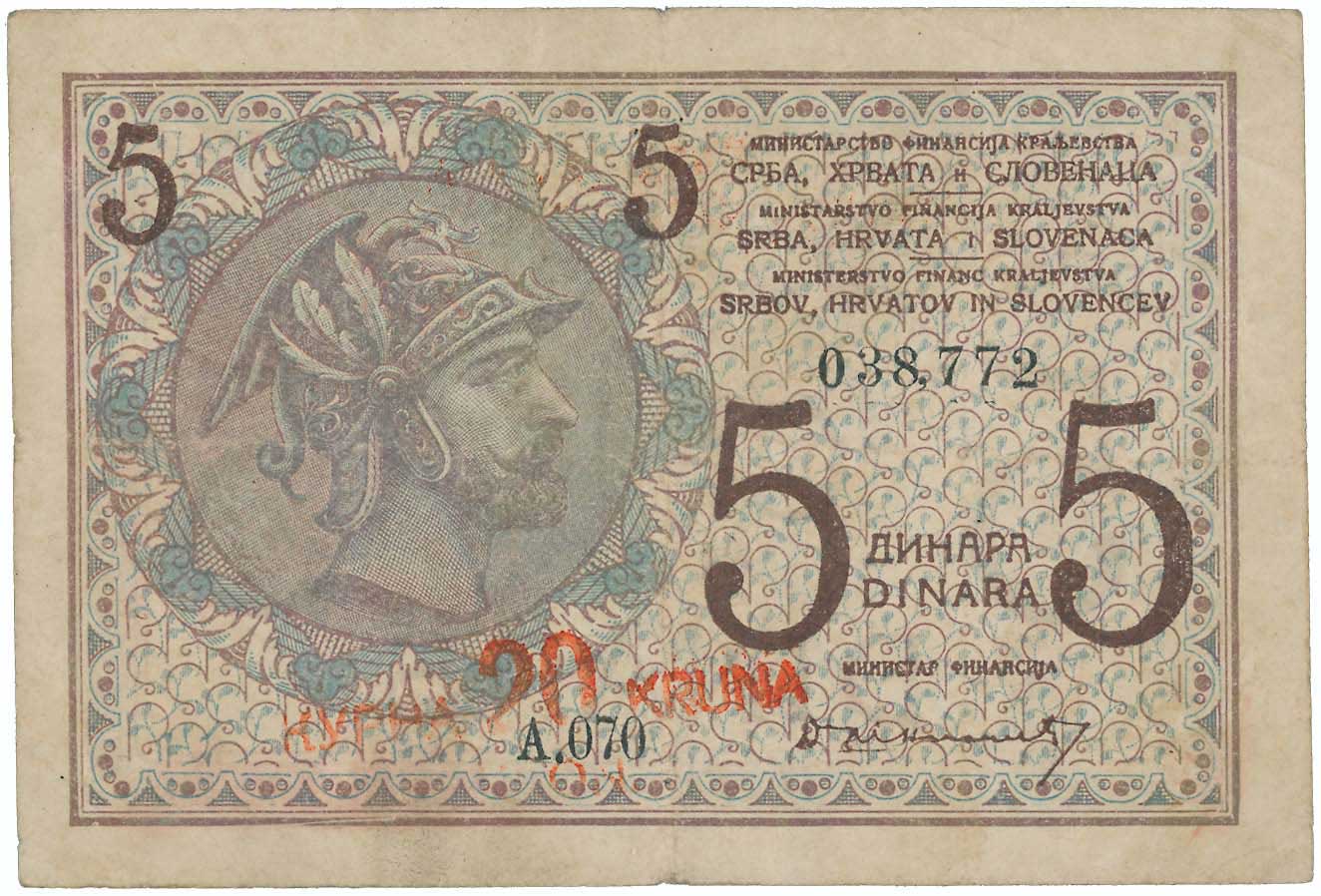 Lot 07923
