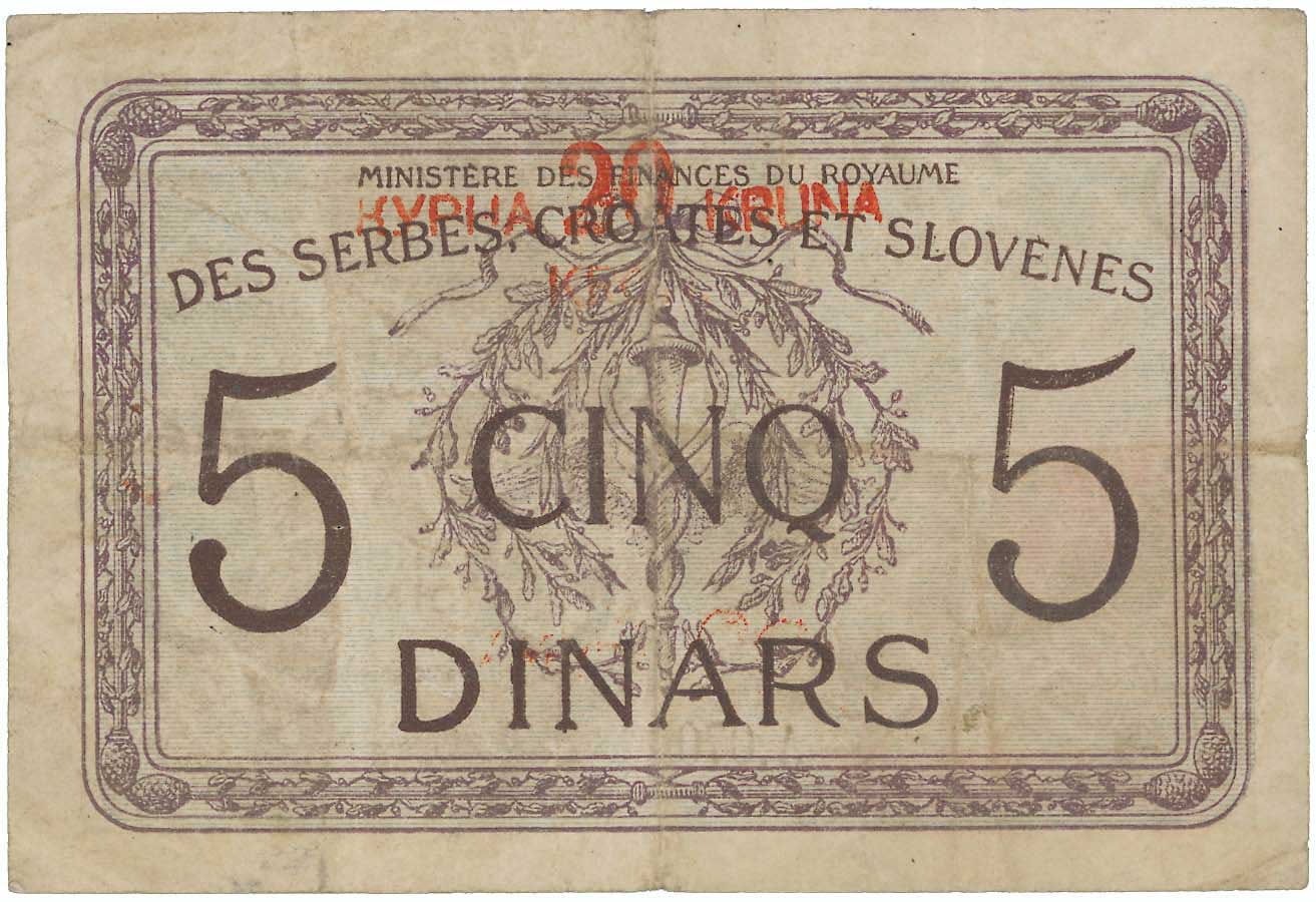 Lot 07923