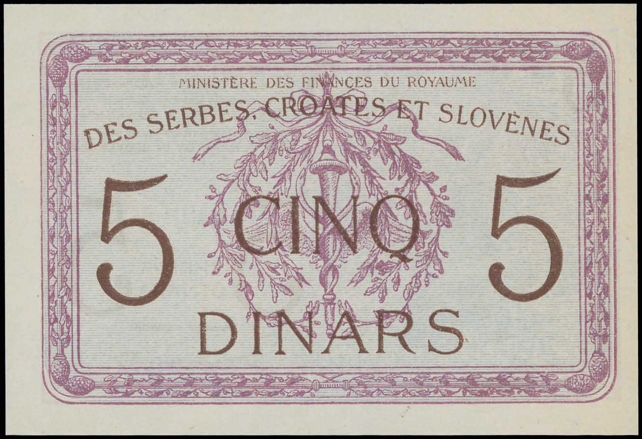 Lot 06347