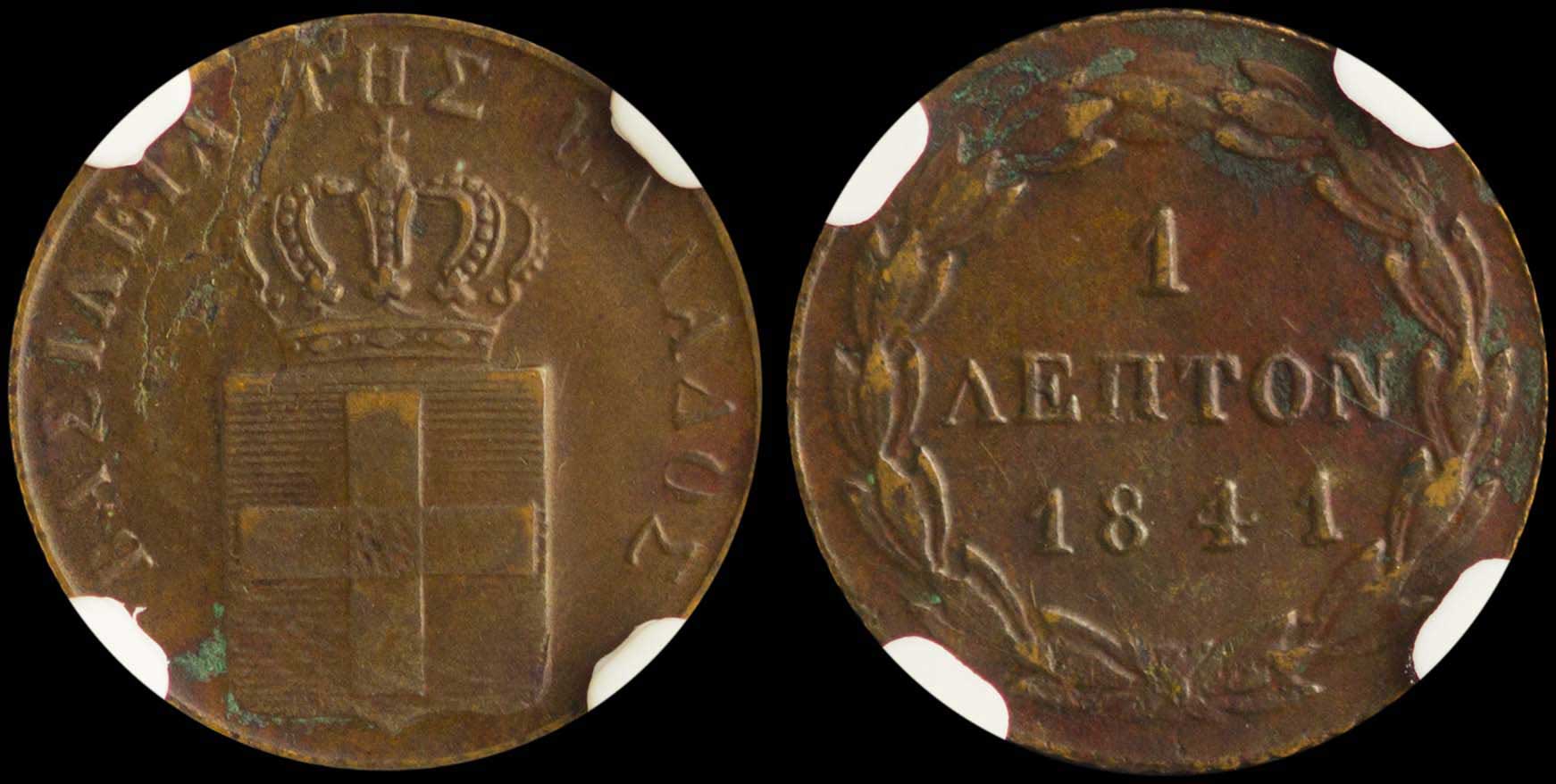 Lot 06050