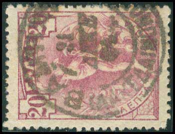 Lot 01145