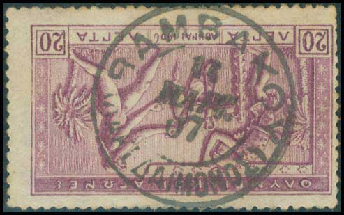 Lot 00860