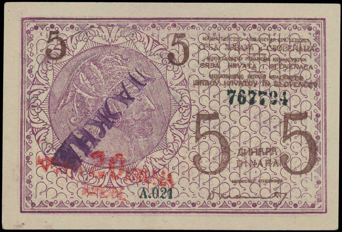 Lot 06353