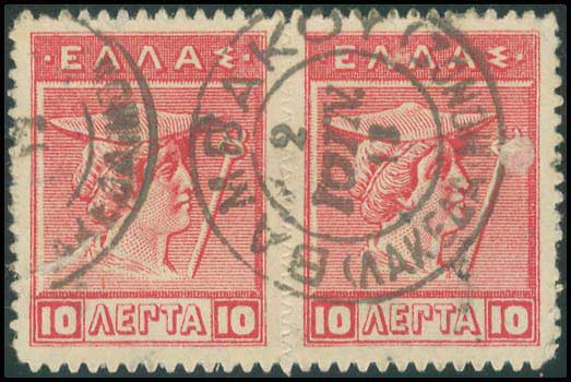 Lot 00813