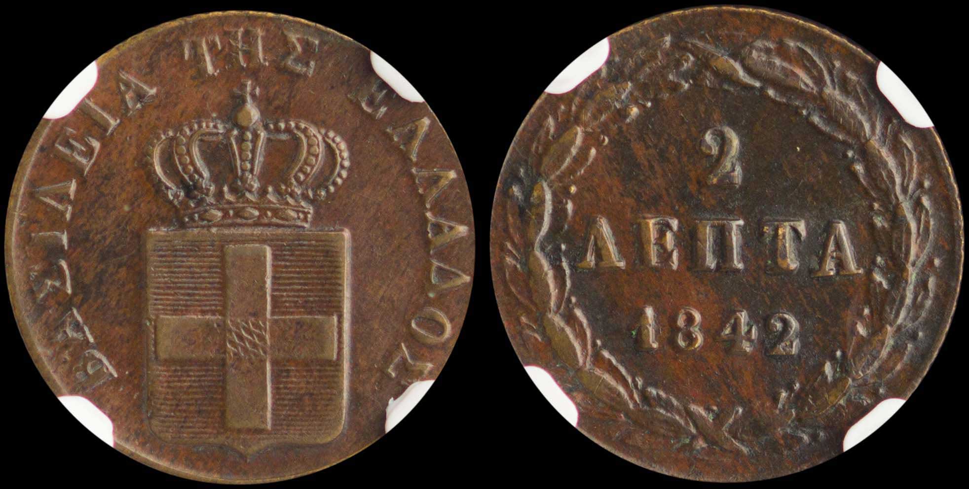 Lot 06051