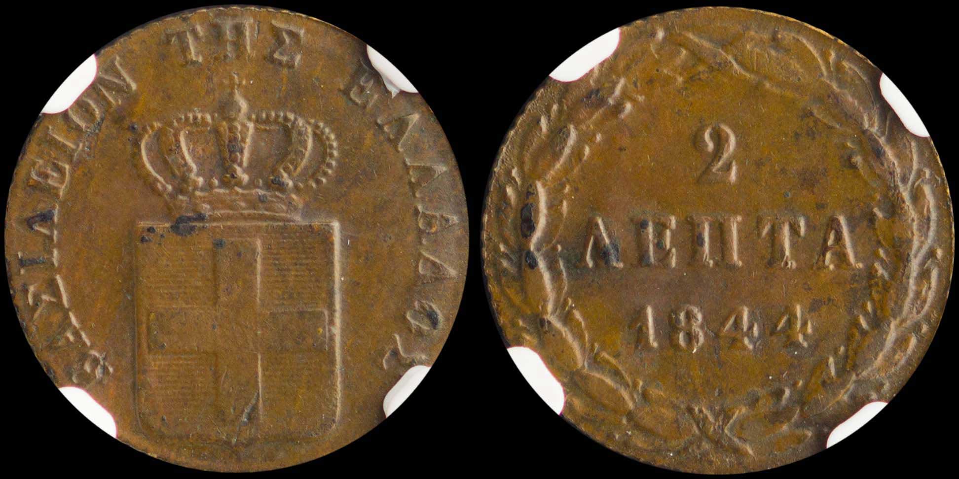 Lot 06053