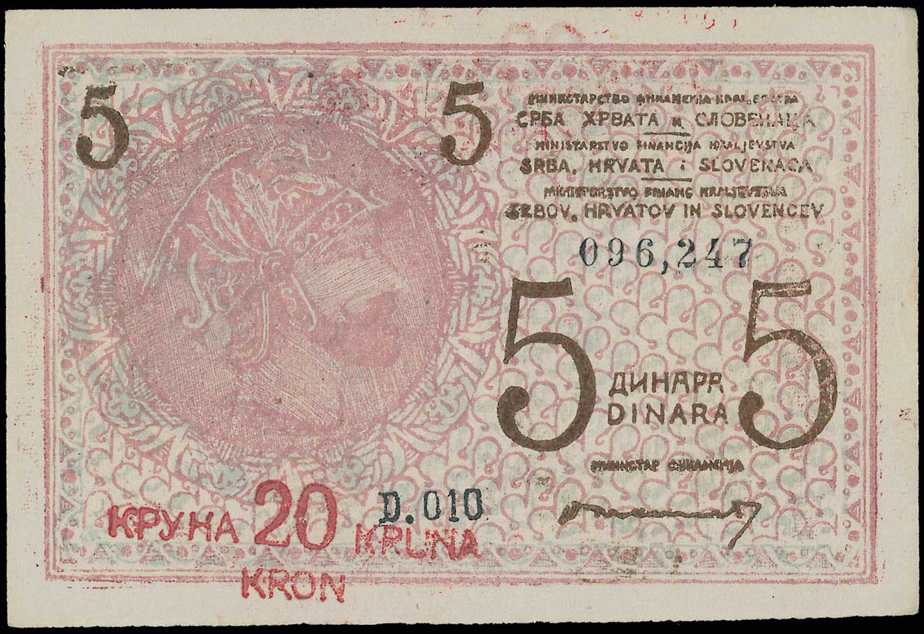 Lot 06354