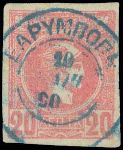 Lot 01147