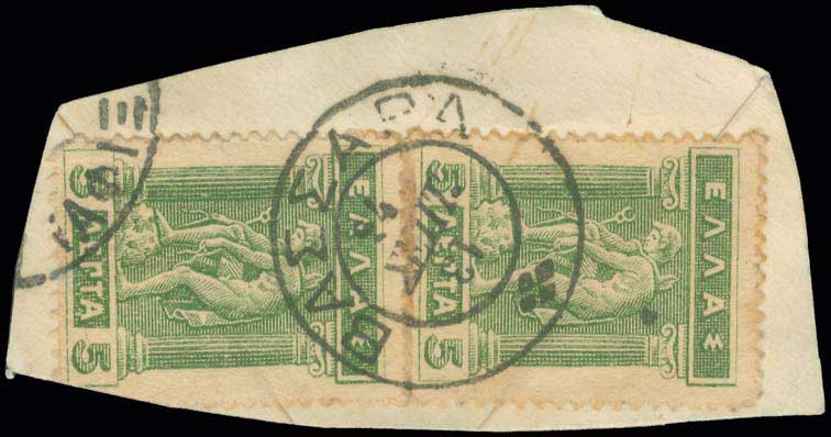 Lot 01087