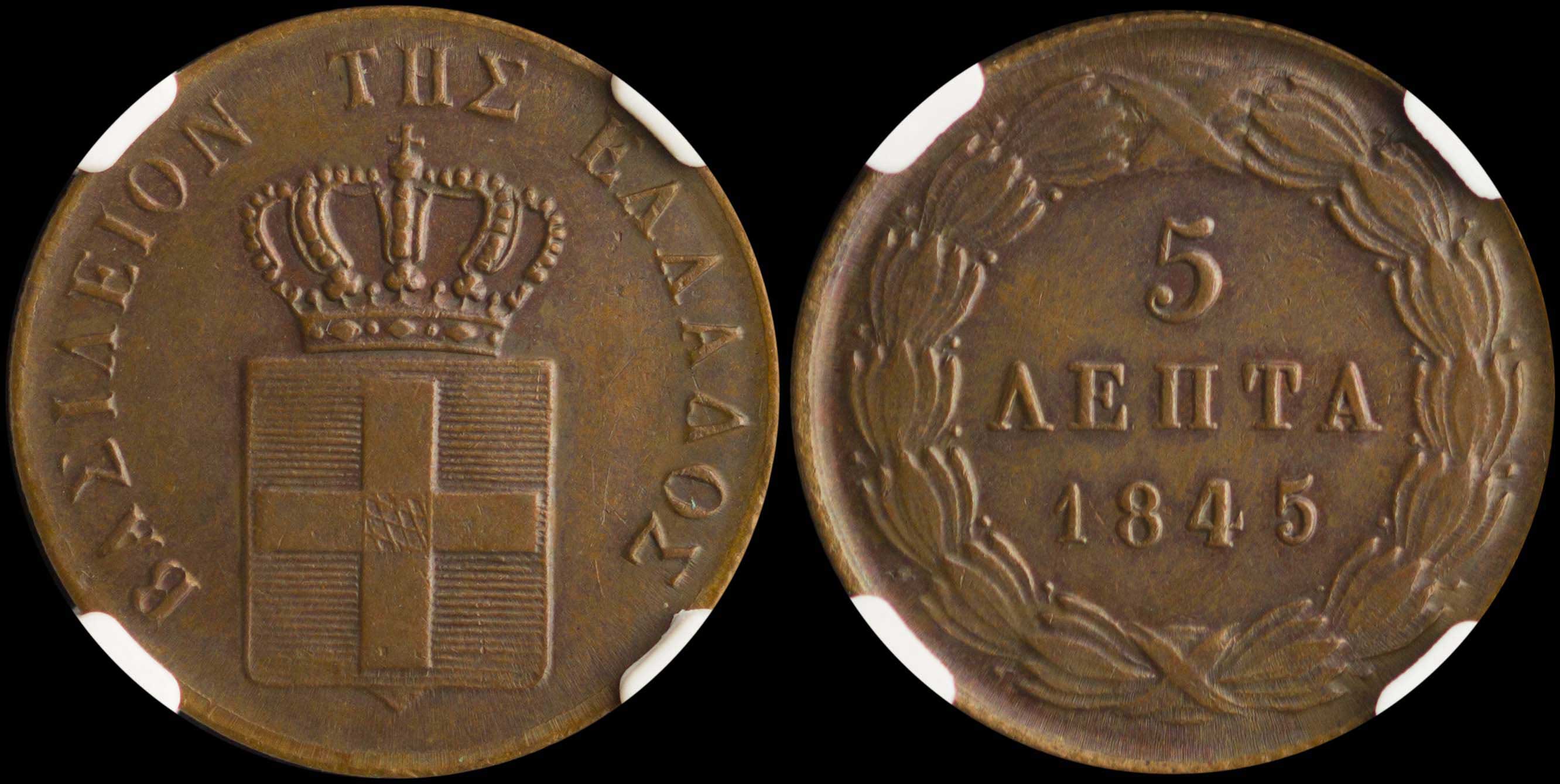 Lot 06057