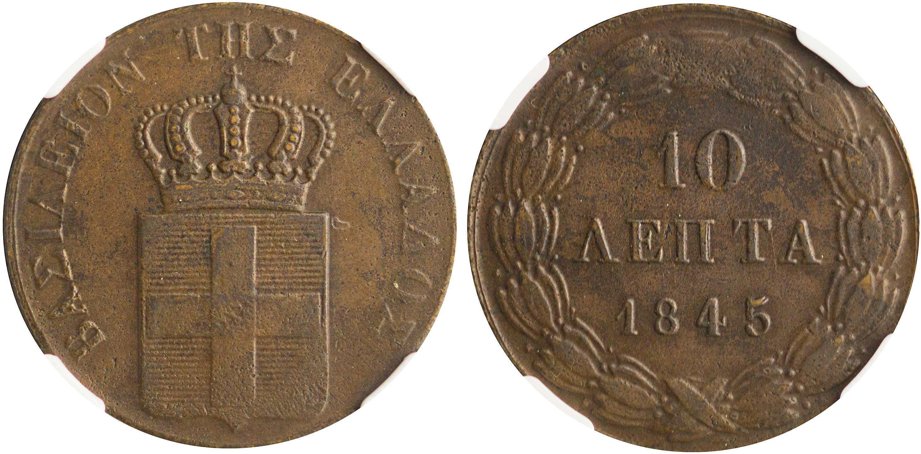 Lot 06096
