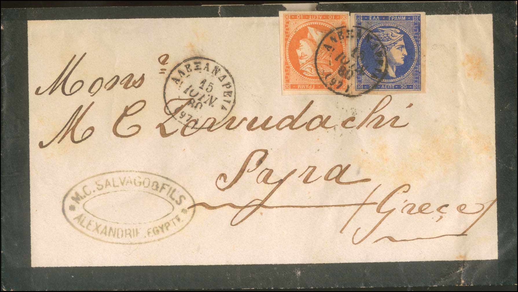 Lot 00186