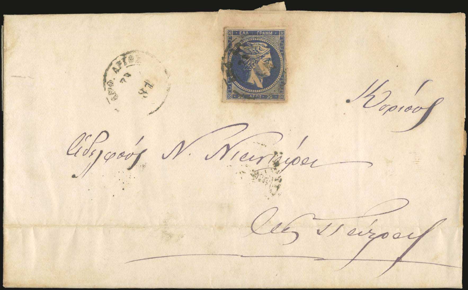 Lot 00178