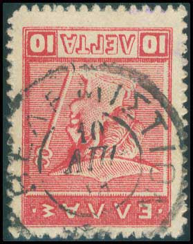 Lot 00750