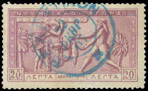 Lot 01148