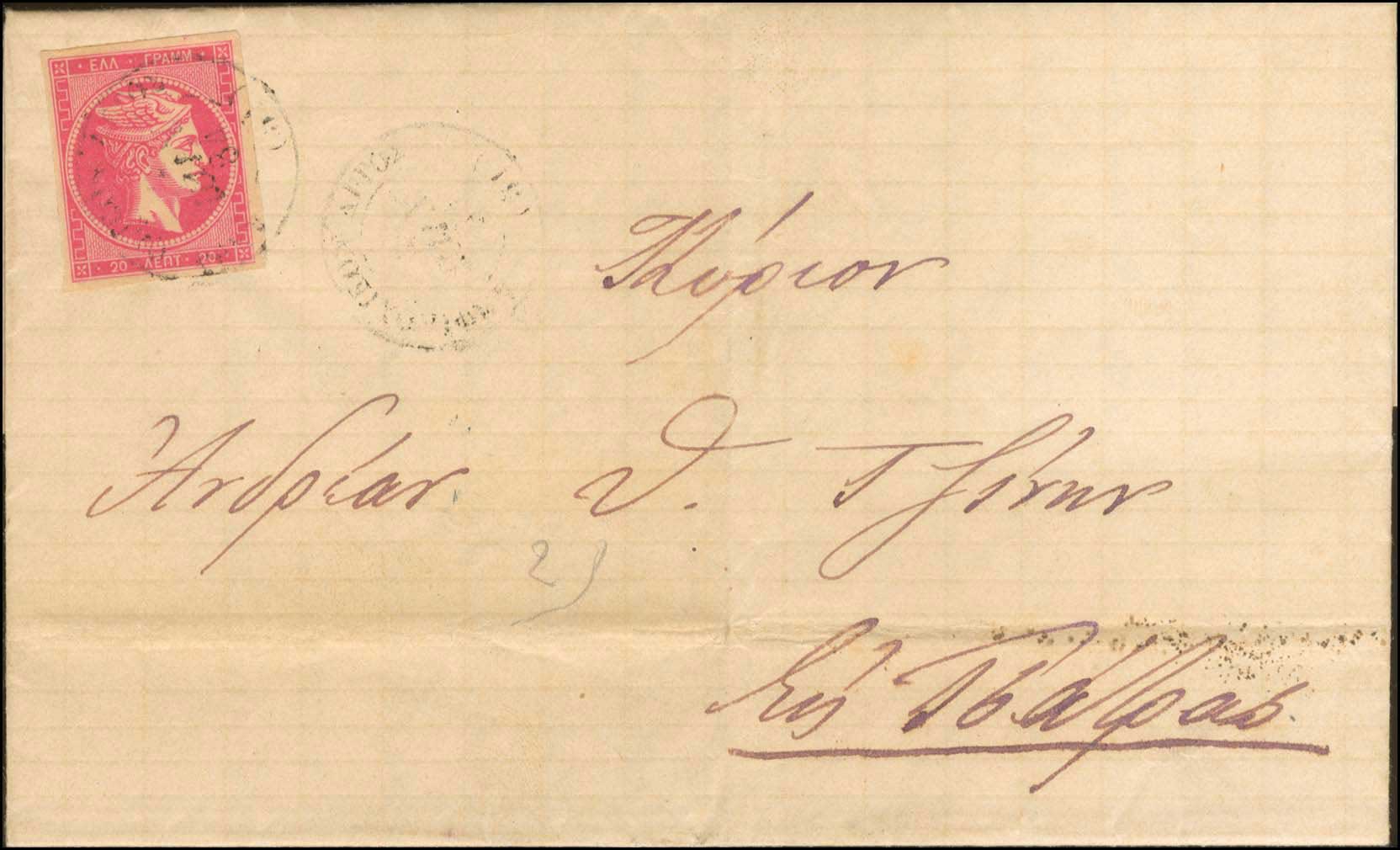 Lot 00175