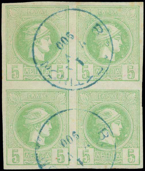 Lot 00232
