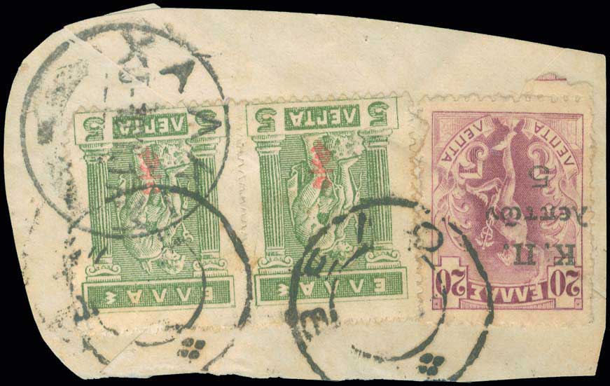 Lot 01149