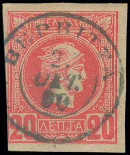 Lot 00870