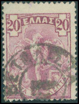 Lot 01150
