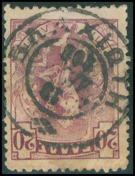 Lot 01088