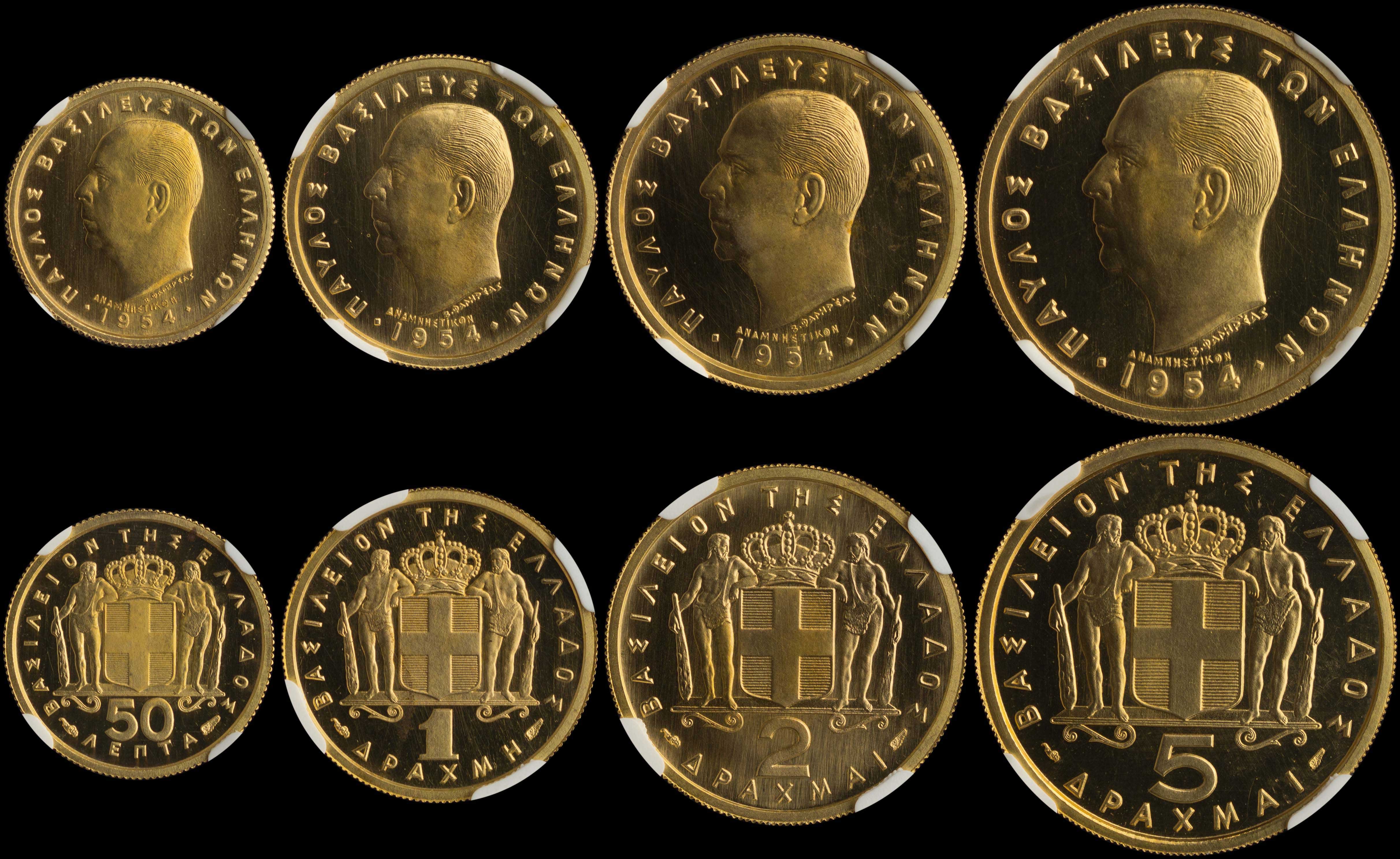 Lot 06126