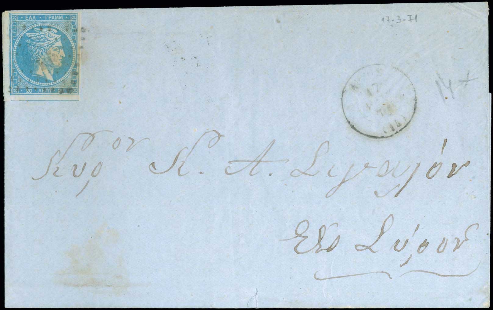 Lot 00112
