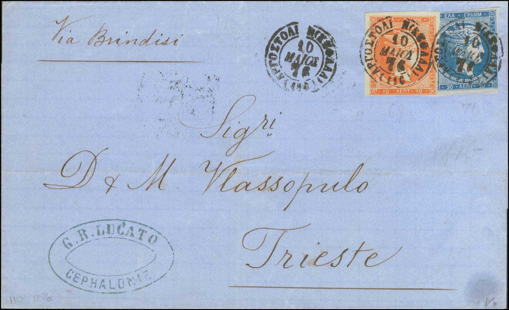 Lot 00153