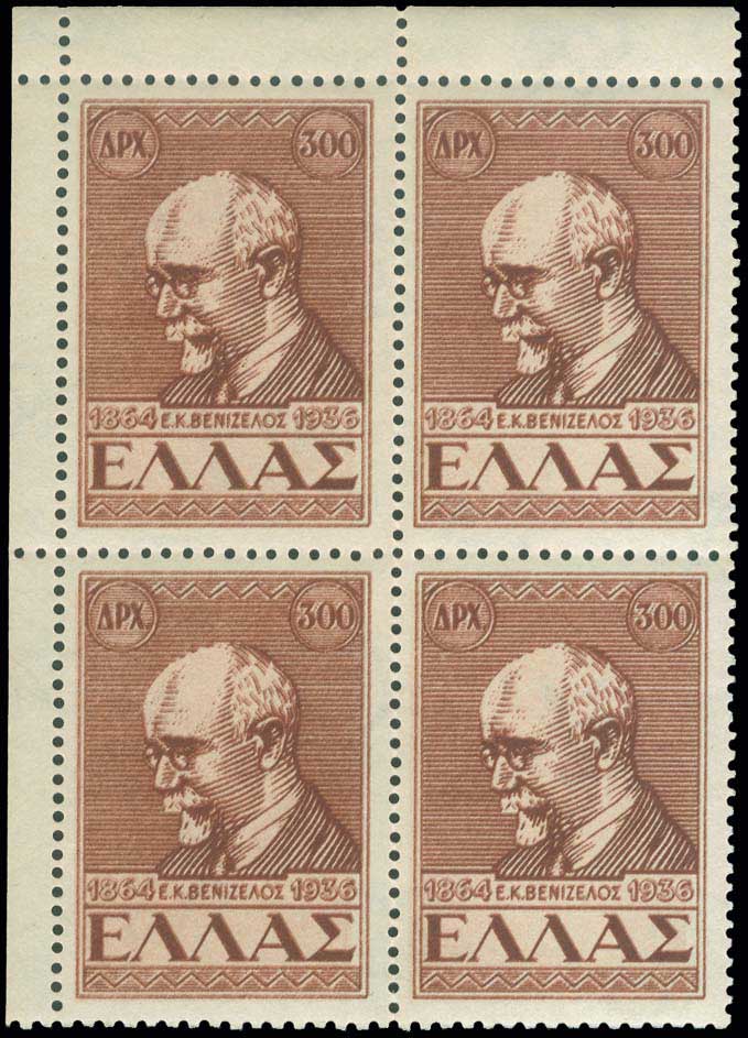 Lot 00422