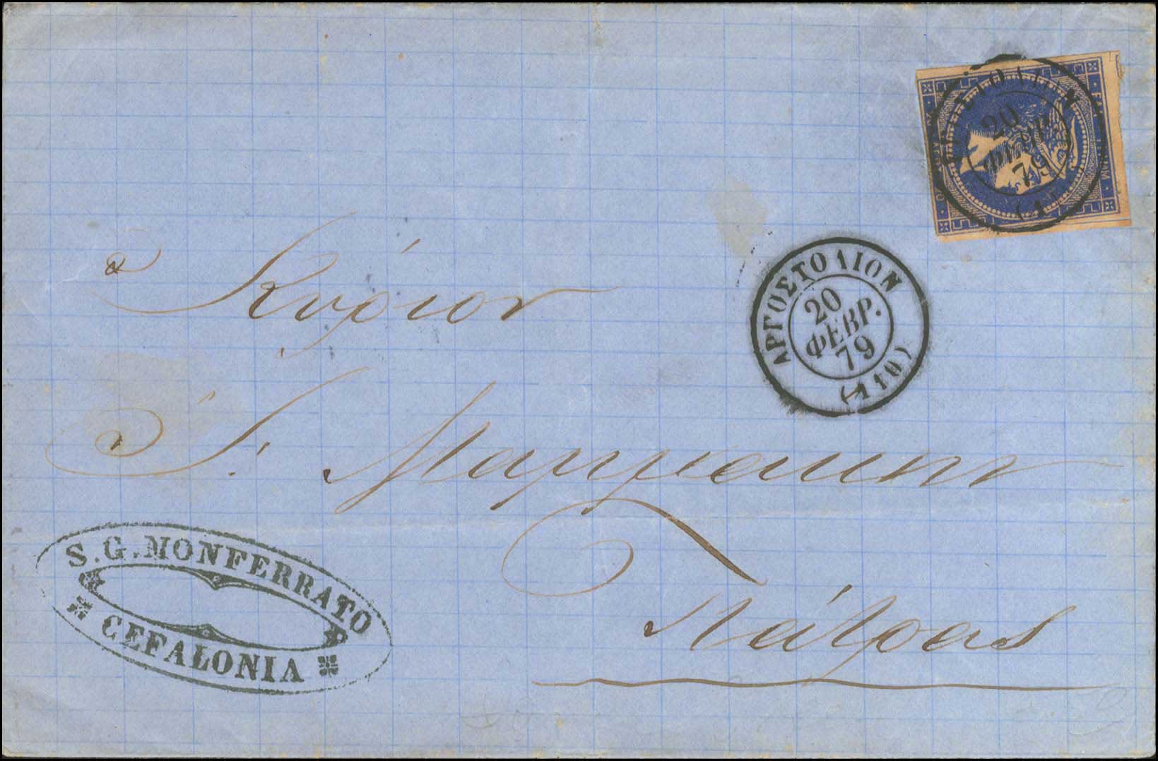 Lot 00228