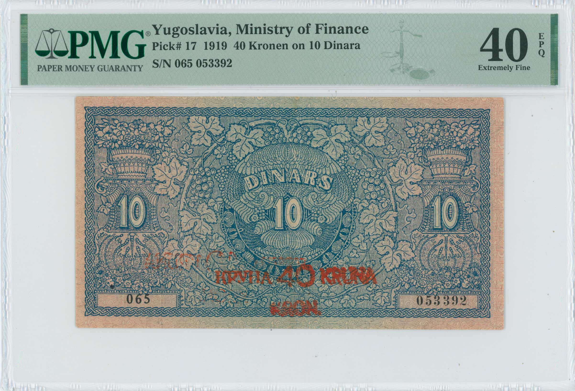 Lot 06358