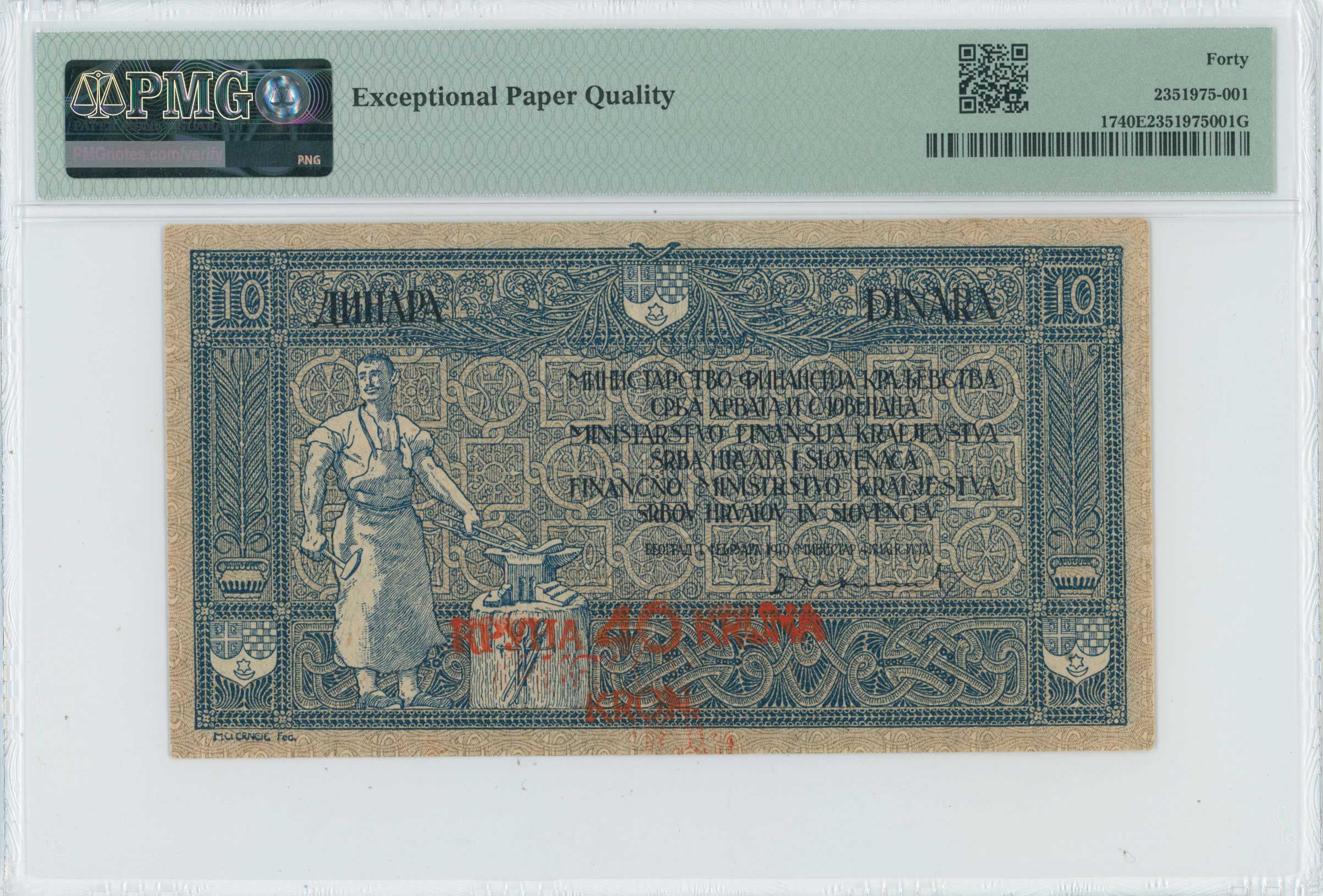 Lot 06358