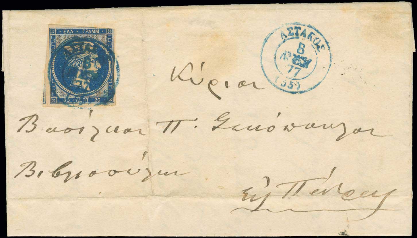 Lot 00169