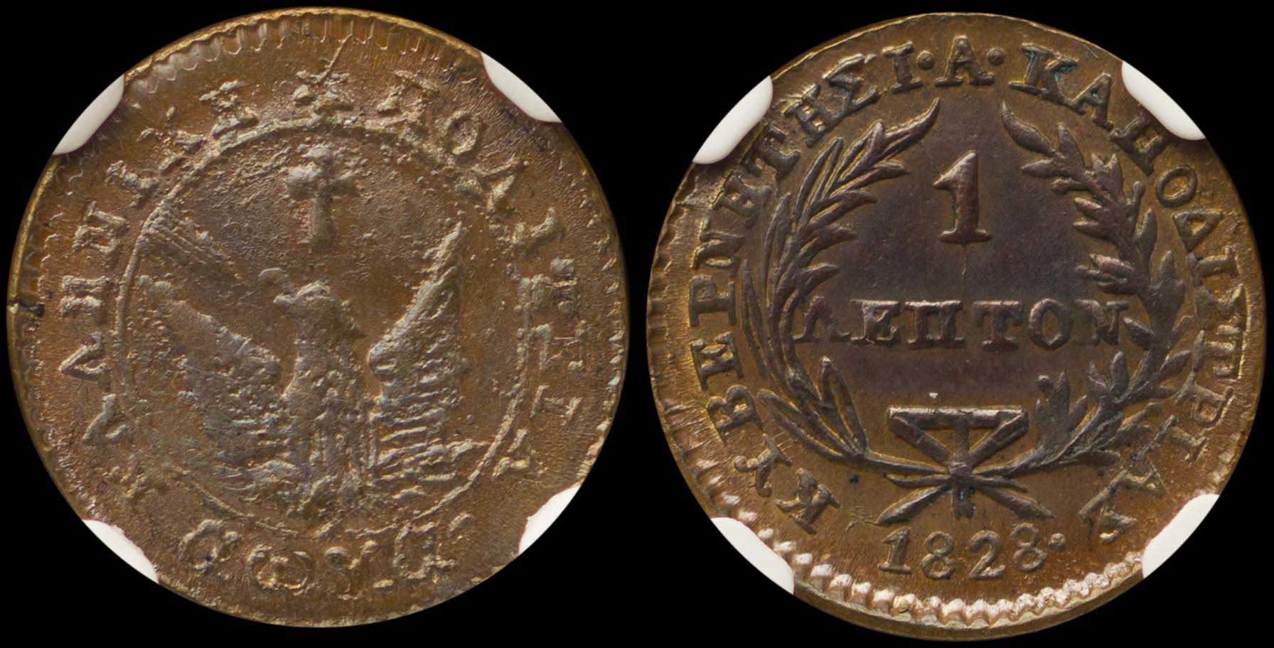 Lot 06002