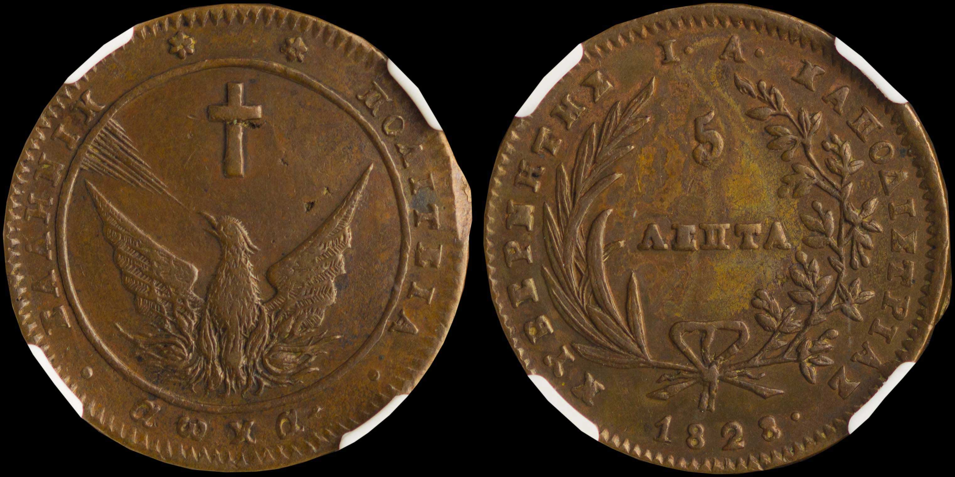 Lot 06003